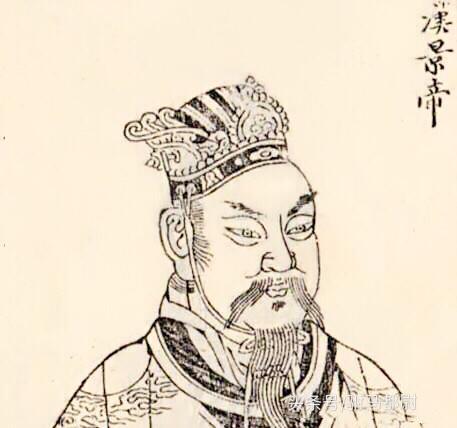 刘启-汉朝第六位皇帝