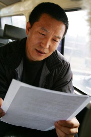 李玉伟-原中国男子射击队运动员