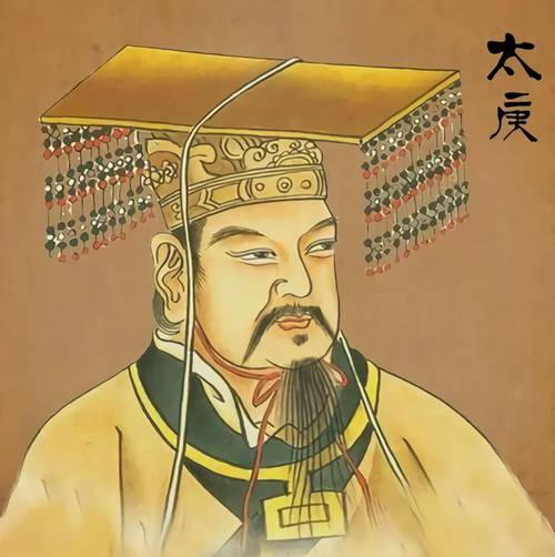 太庚-商朝第六位君主