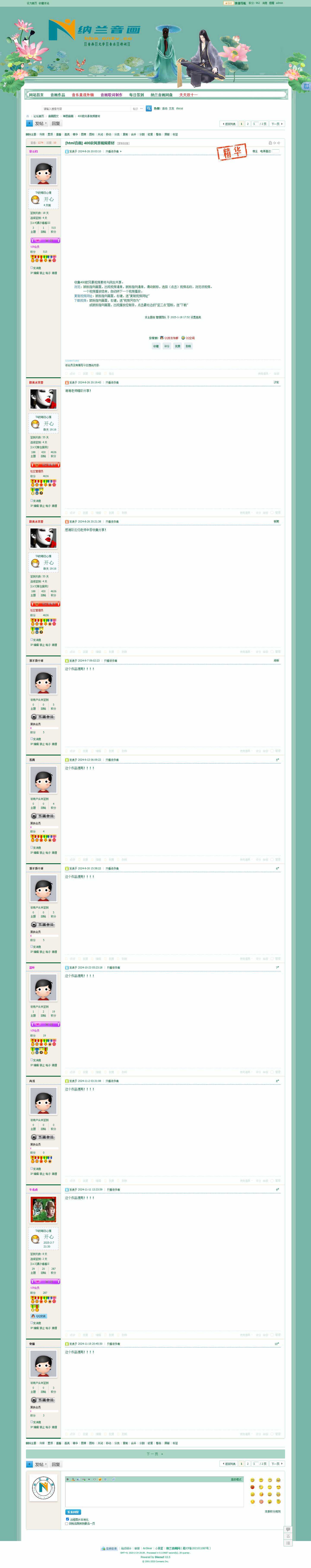 2 副本.jpg